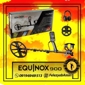 فلزیاب Minelab Equinox 900